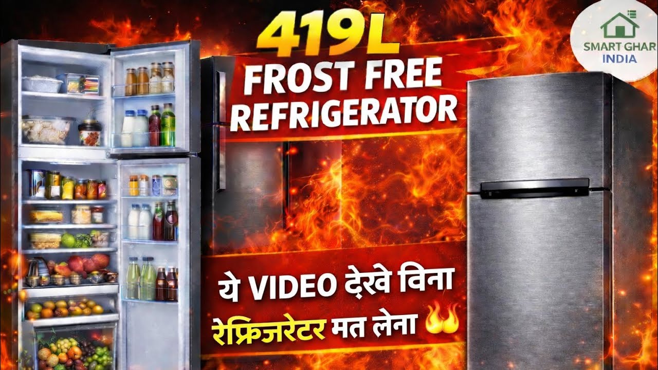 Samsung 419L Frost Free Refrigerator Full Demo & Review 🔥 | ये VIDEO देखे बिना Refrigerator मत लेना