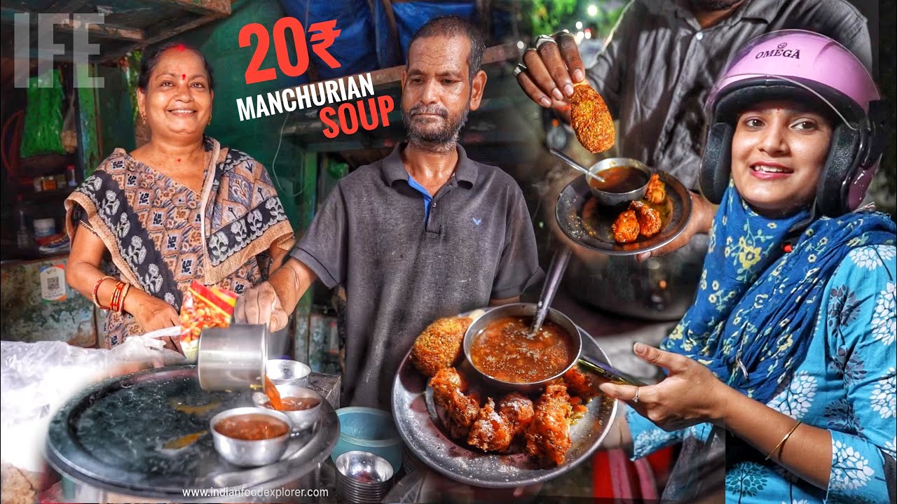 Couple Selling Manchurian & Soup Only Rs.20/- | Without Onion Garlic Food | Street Food India
