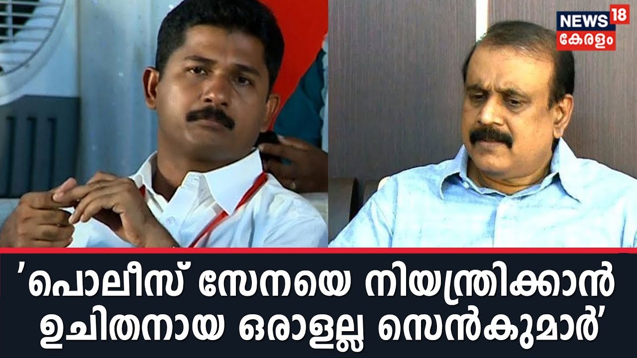 തന്റെ മനസ്സില്‍ ഇത്രമാത്രം വര്‍ഗീയ വിഷമുണ്ടെന്ന് TP Senkumar സ്വയം തുറന്നുകാണിക്കുകയാണെന്ന് M Swaraj