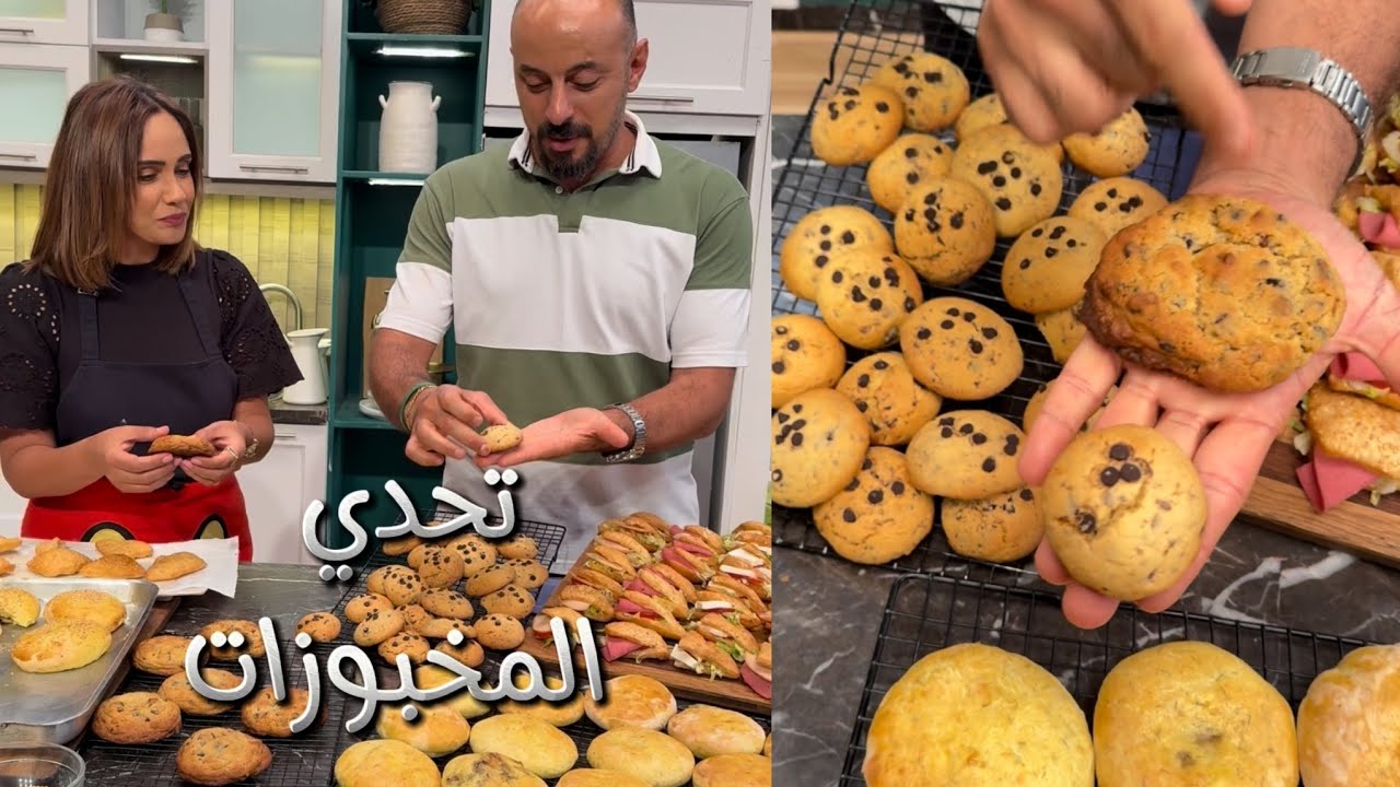 احلي خناقه دي ولا ايه 😂😂 دعاء السمنودي و وحيد كمال