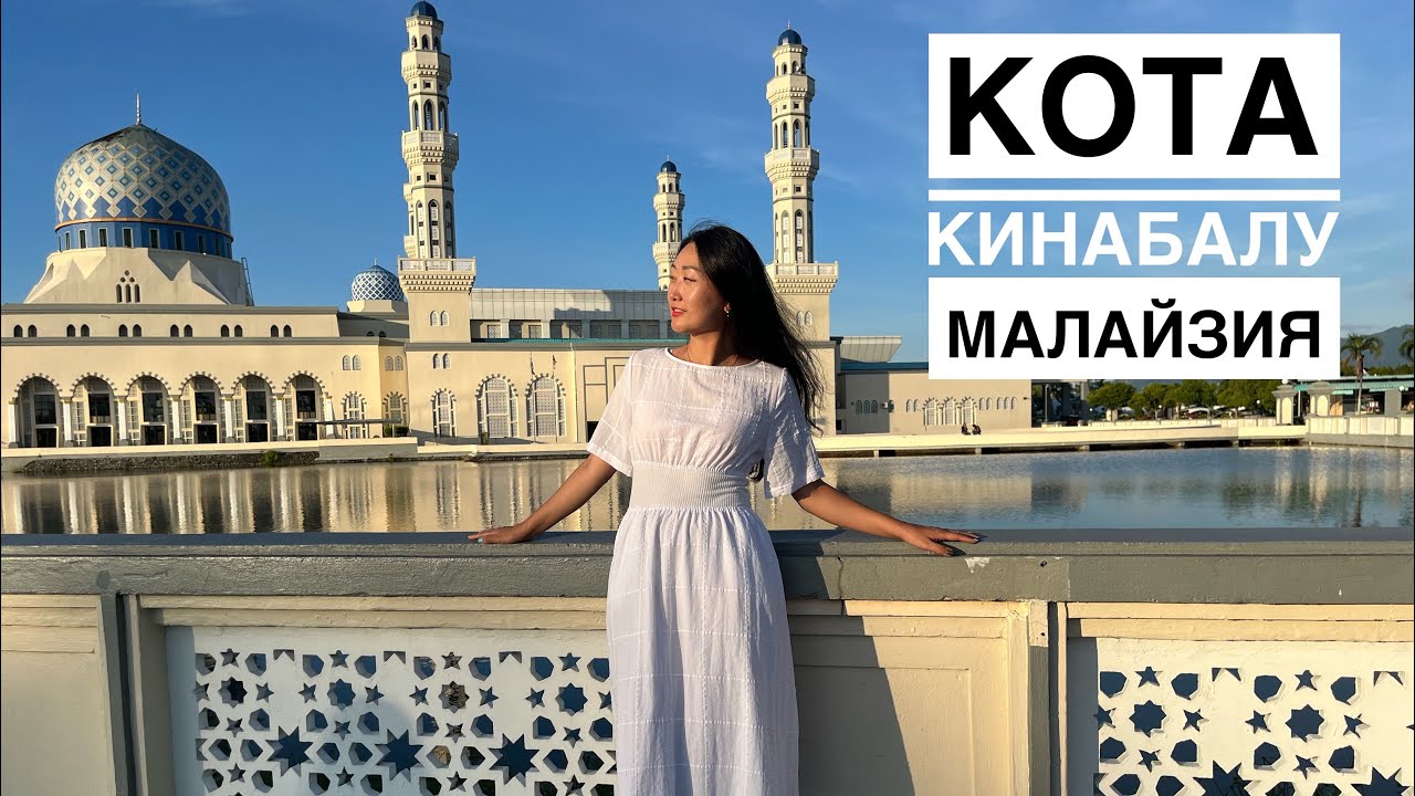 Пробую дуриан и белую личинку🤢 | Кота Кинабалу, Малайзия | Октябрь 2023