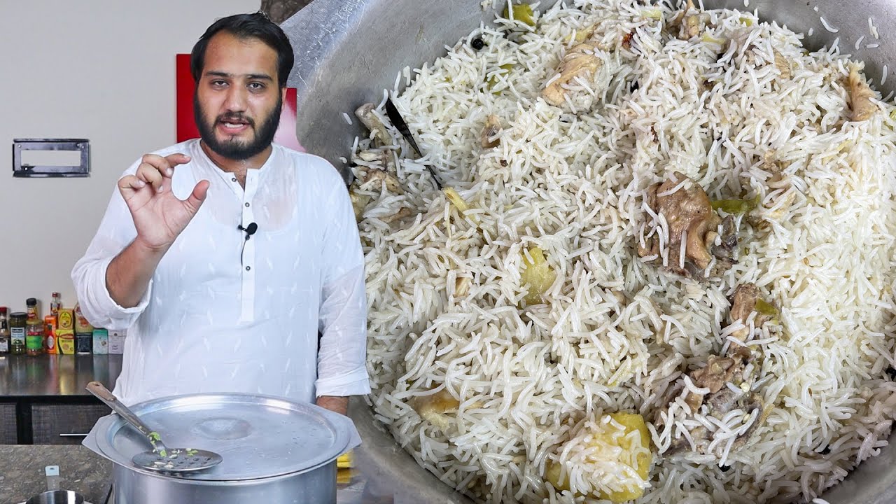 White Sufiyani Biryani