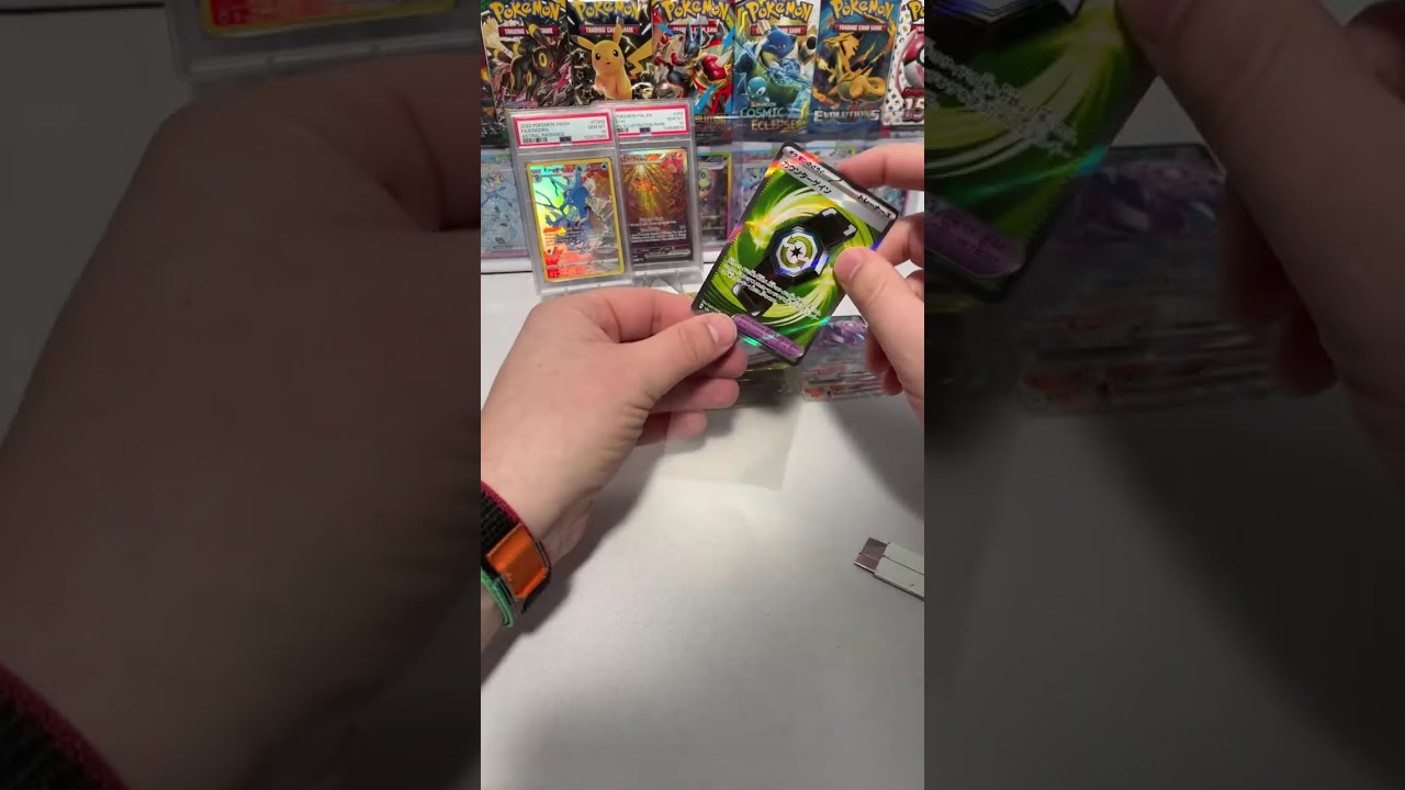 PokeBank is Live!!