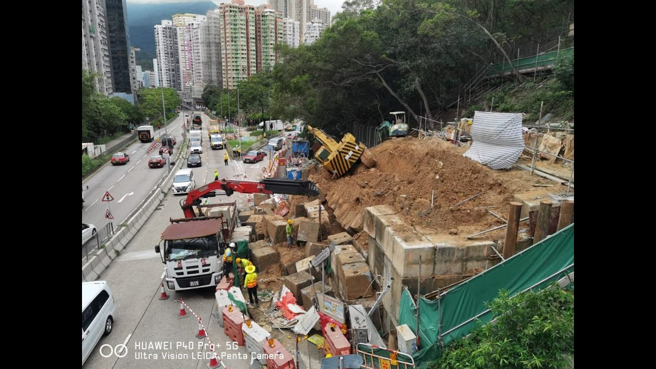 Collapse of Temporary Soil Wall Platform in Hong Kong 臨時泥台倒塌