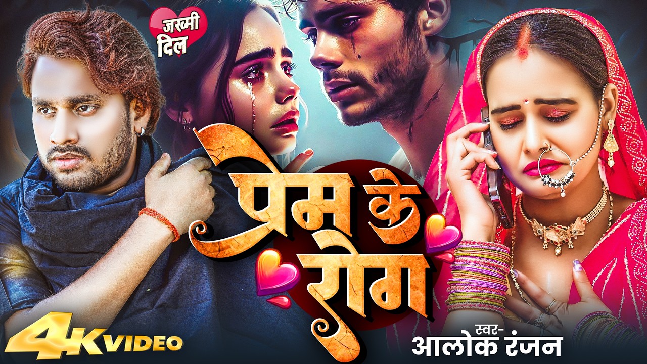 😭 दर्द भरी ग़ज़लें 💘 Dard Bhari Ghazalen #Nonstop_Gazal #Dard_Bhare_Gane