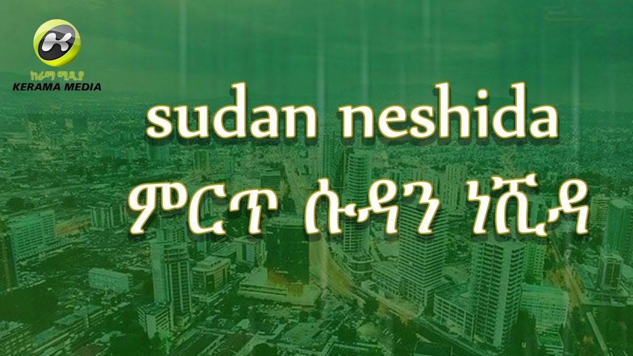 sudan neshida