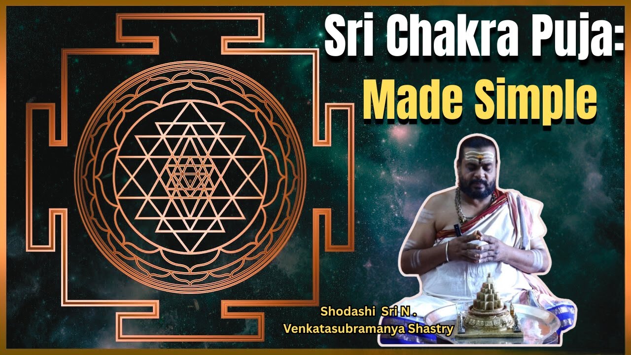 ಶ್ರೀ ಯಂತ್ರ ಪೂಜೆಯ ನಂಬಲಾಗದ ಶಕ್ತಿ | Sri Chakra Pooja: Made Simple (Sri Varahi NAVARATRI SPECIAL)