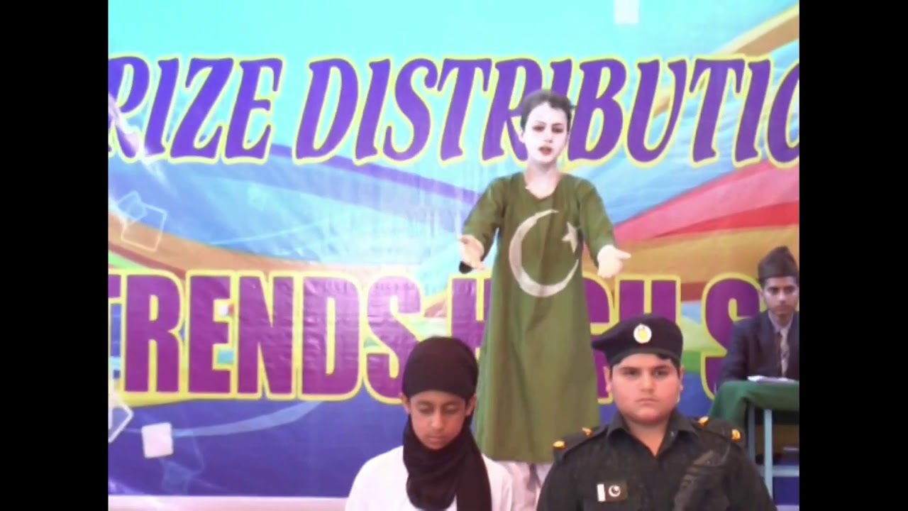 Story of Pakistan | Annual Day Function | School Tablo | Trends Education System
