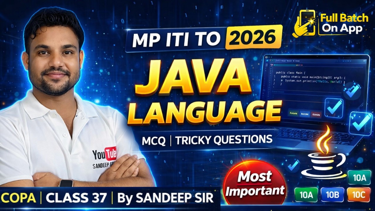 MP ITI TO COPA MCQ 2026 | JAVA MCQ 2026 | ITI TO LOGIC JAVA MCQ  l MP ITI TO JAVA LANGUAGE MCQ 2026