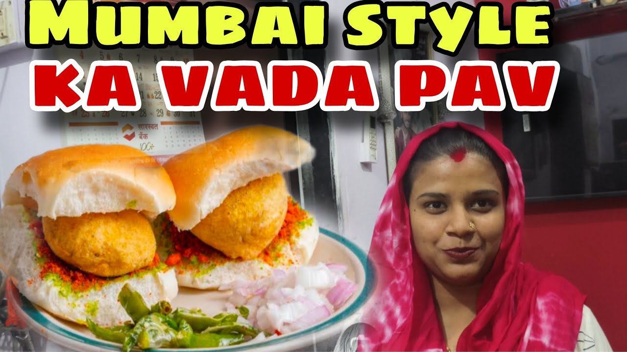 😋Mumbai style vada pav |chatni ki recipe|#2026#food #viralvideo #newrecipe #laveenabagdi
