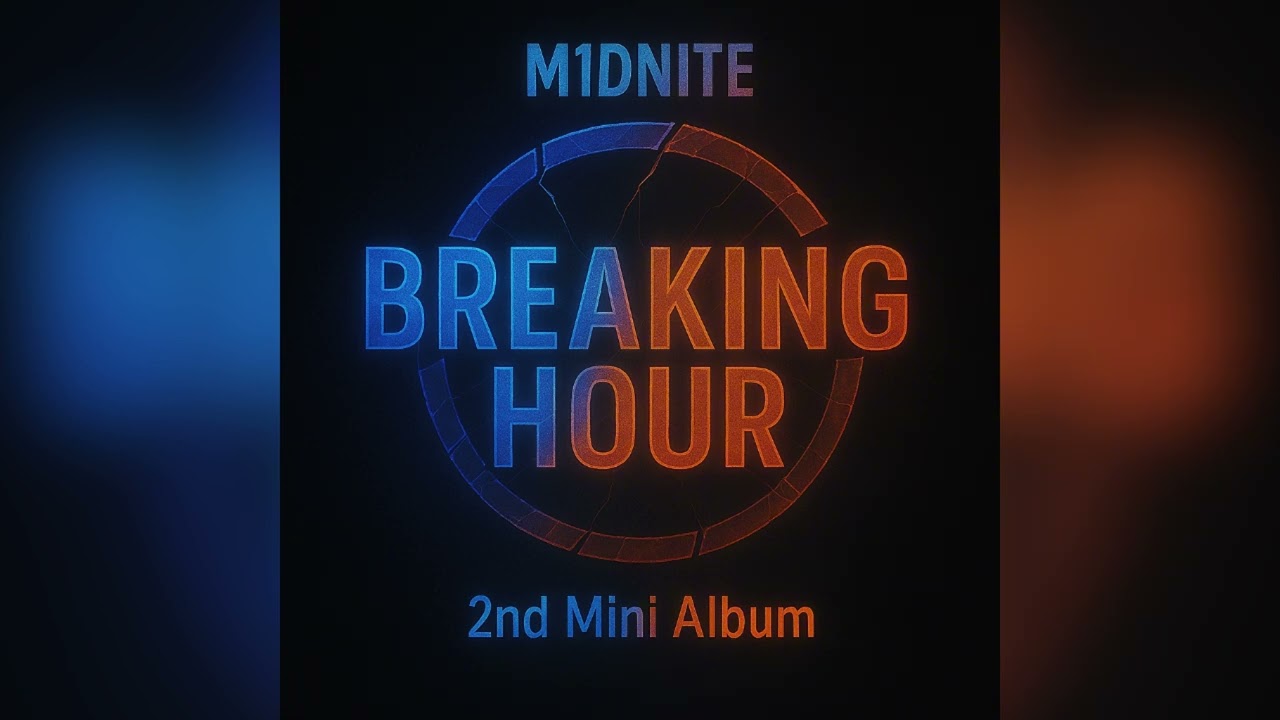 M1DNITE (미드나잇) 'Grip Tight' (Official Audio)