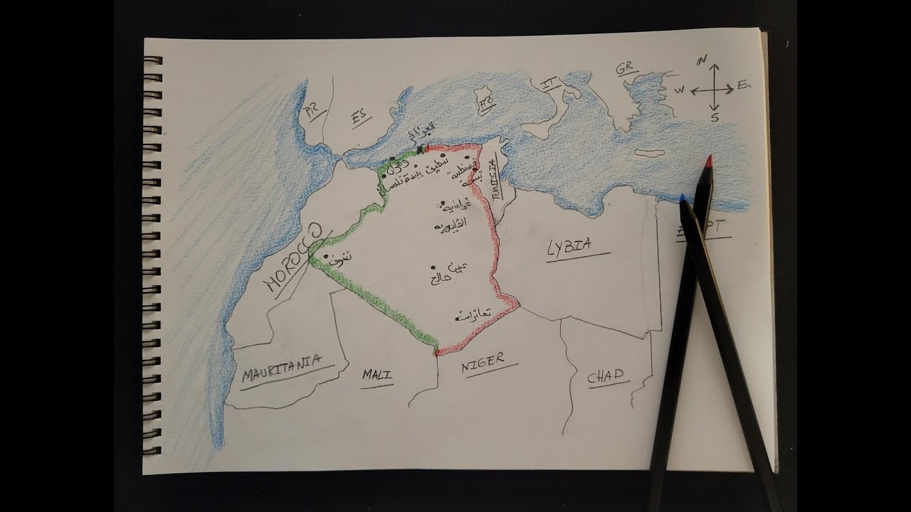 ASMR Arabic Whisper Map of Algeria - خريطة الجزائر