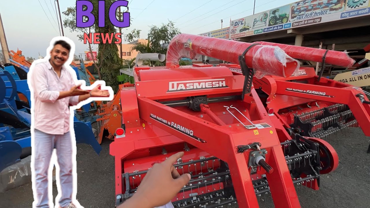 Dashmesh 517 Changer Pulley में कंपनी ने किए कई सारे बदलाव 😀