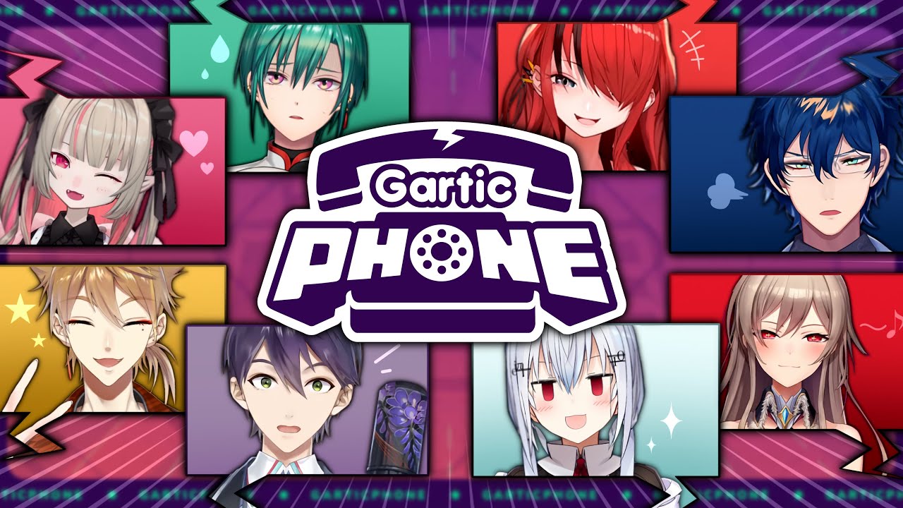 【絆の証明】DAY1メンバーでおえかき伝言ゲーム【Gartic Phone】