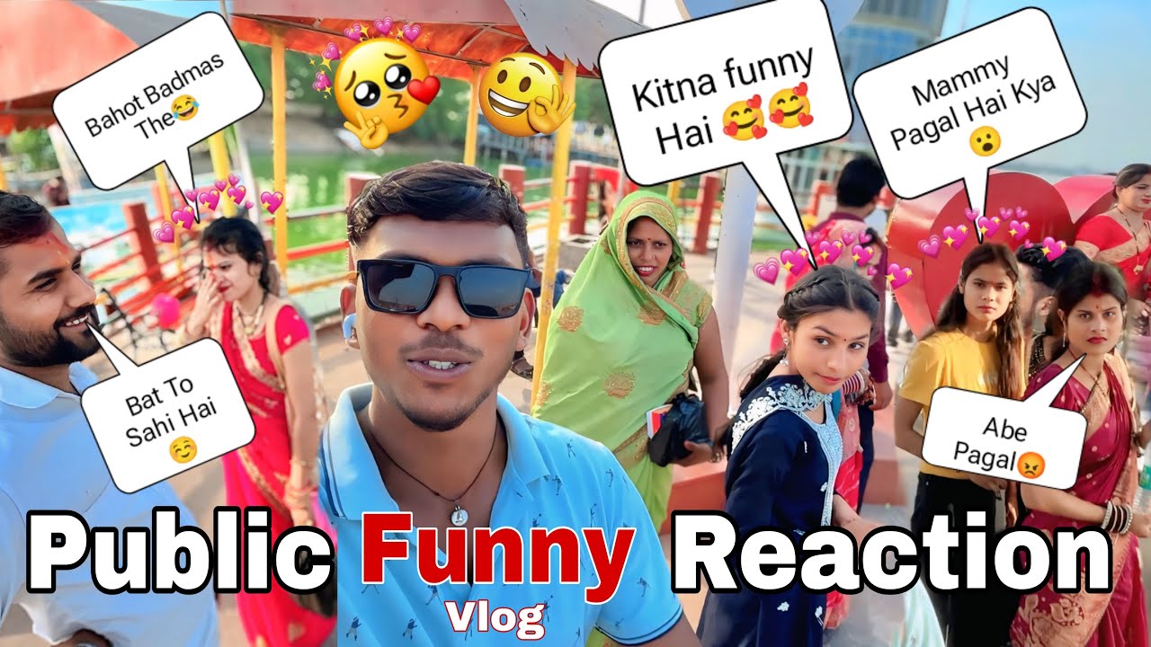 Funny Public Reaction vlog 😂#publicvlog #funnyreaction