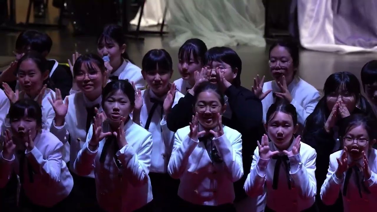 수근수근 수수께끼/문미애 작곡/ 평택 청소년 합창단, 모산초 이팝나무 합창단 