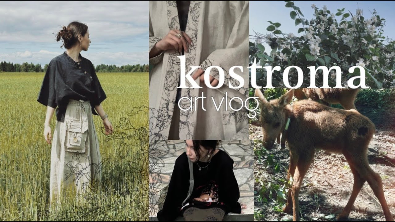 ◜✧˖° ART VLOG °˖✧◝художественная практика в Костроме