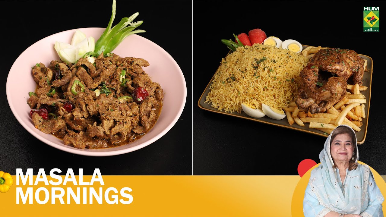 Balti Achari Gosht & Roasted Kukkar Platter | Masala Mornings | Shireen Anwar | 16 Apr 25 | MasalaTV