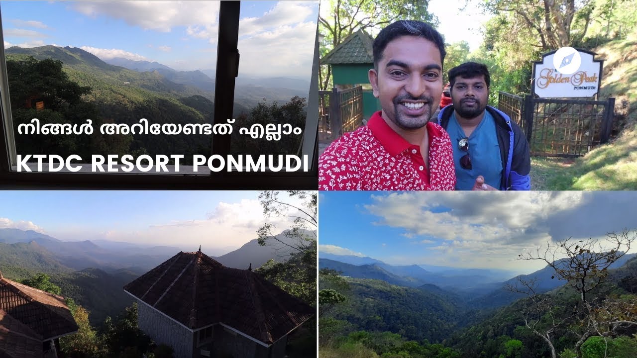 Ponmudi KTDC  Golden peak റിസോർട്ടിനെ കുറിച്ച് നിങ്ങൾ അറിയേണ്ടത് എല്ലാം ktdc resort Ponmudi