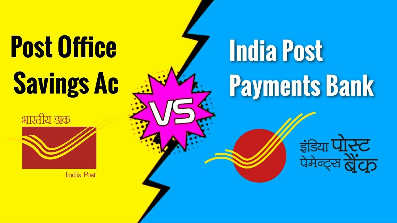 Difference between POSB and IPPB Accounts | India Post Payments Bank | Post Office Savings Account