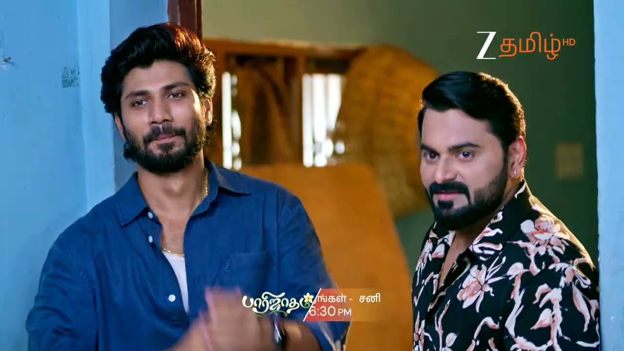 பாரிஜாதம் ( Paarijatham) | திங்கள் - சனி | 6.30PM | 21st August 2026 | Promo | Zee Tamil.