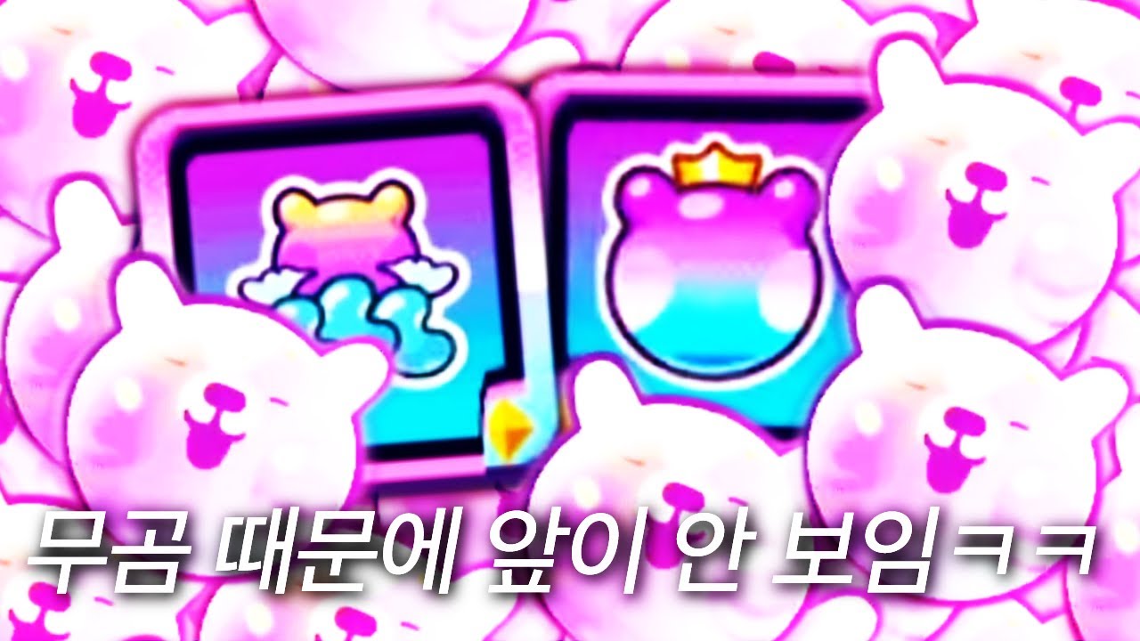 개사기라 삭제 예정인 조합 먹음ㅋㅋ