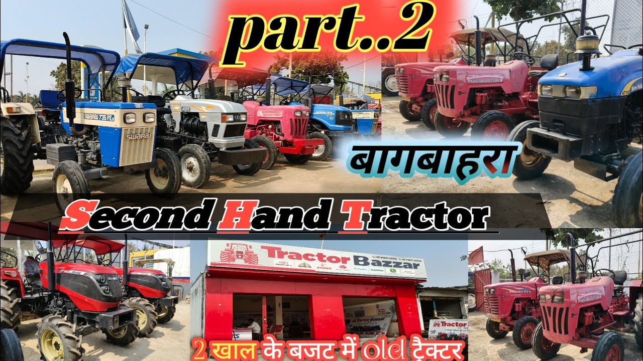  🚜 Tractor Bazaar Bagbahara (Part..2)