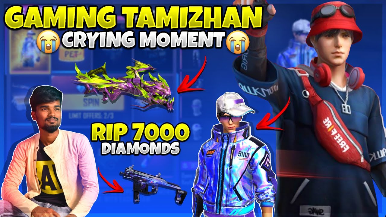 😡அட போங்க டா😡 | 😭RIP 7000% Diamonds😭 | This Week All Rare Iteams | New 1014,Dress Tamil |Vector Skin