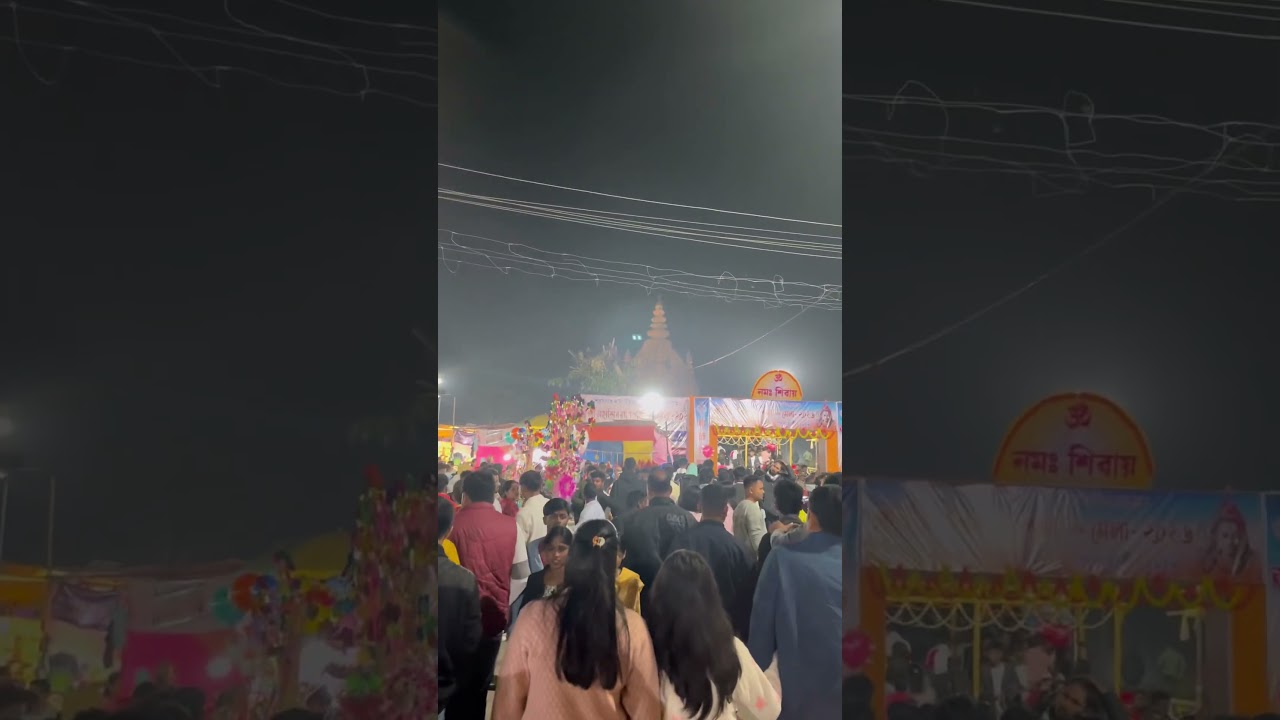 Shivratiri Mela Sivasagar Assam 2026 #shivratri #shiv #assam #sivasagar #viral