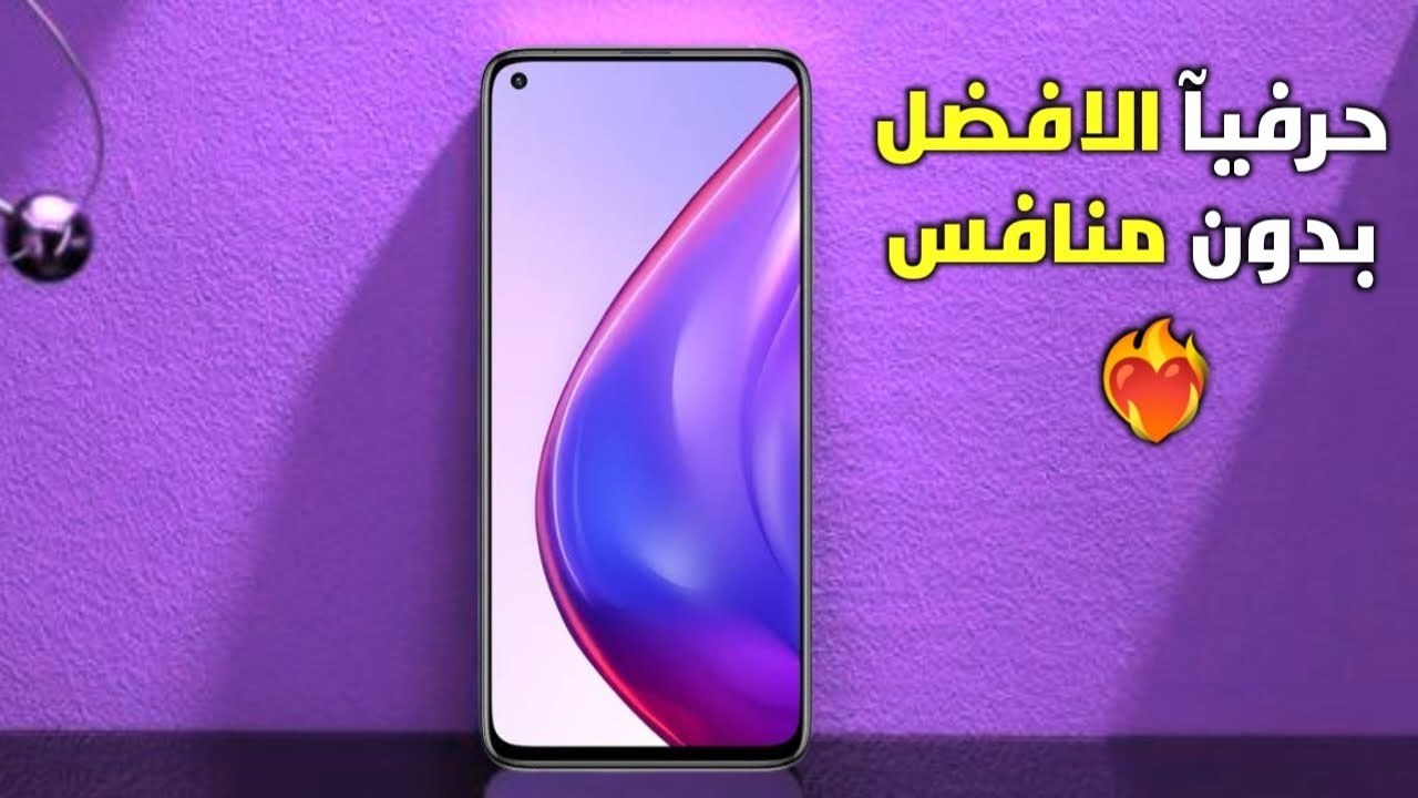 اخترت افضل موبايلات من 6,000 الي 10,000 جنيه نهايه سوق 2024 🔥