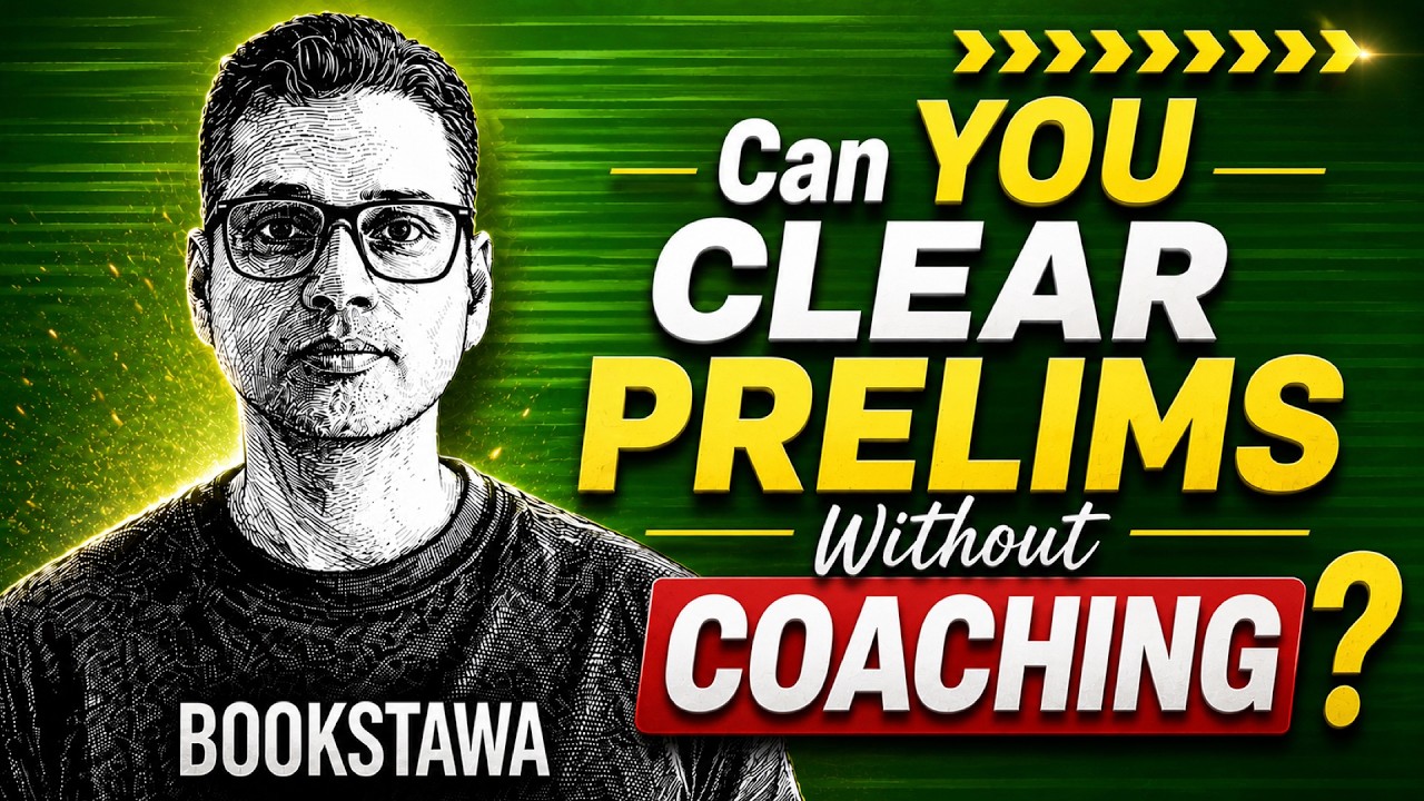 How to clear PRELIMS without UPSC Coaching Institutes ?