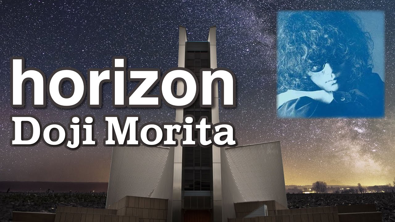 horizon     Doji Morita