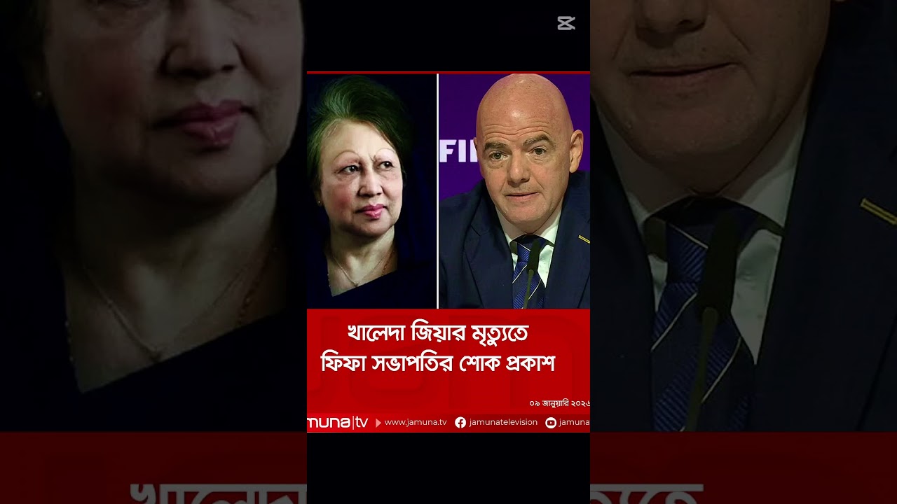 #news53