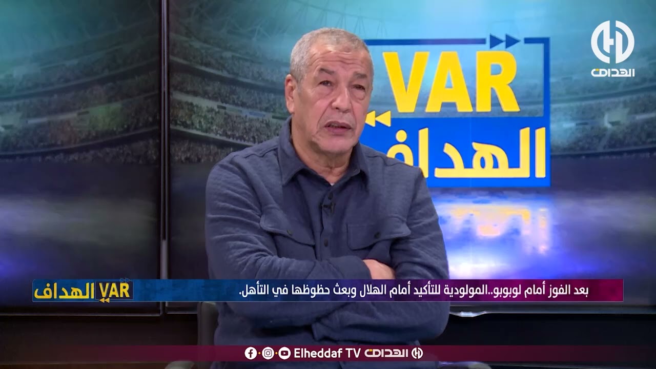 بن شيخ : 