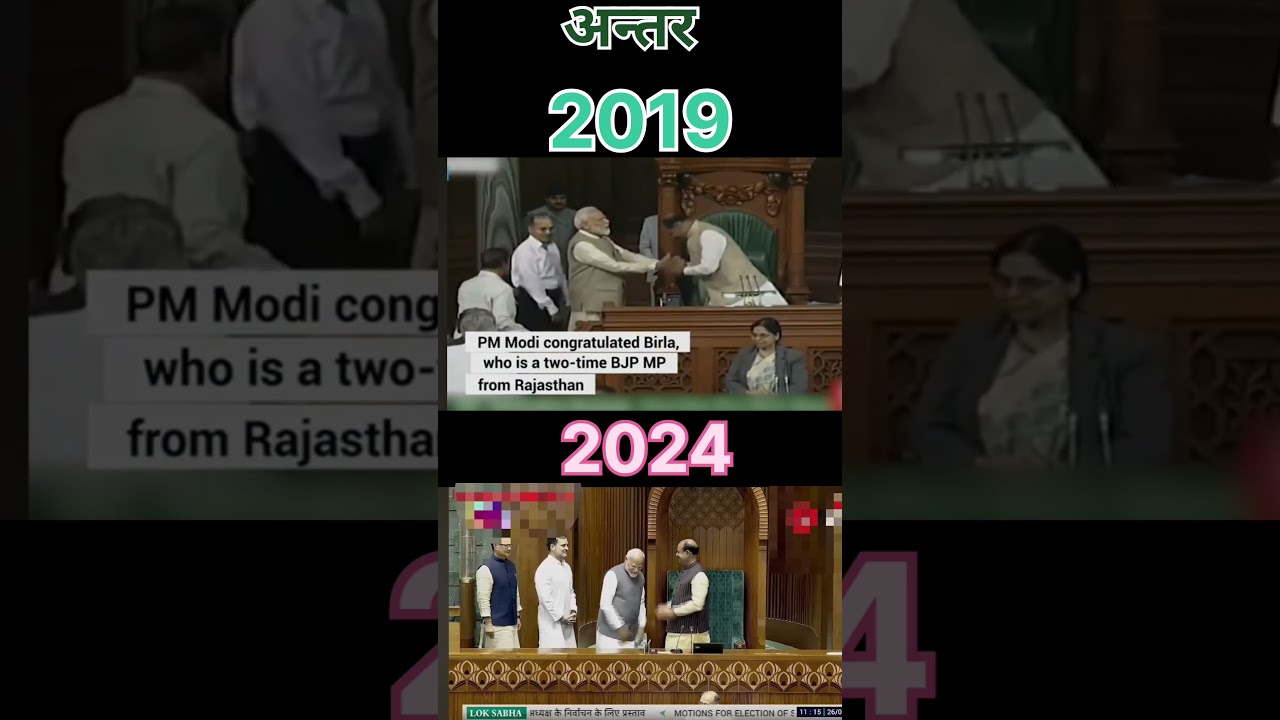 2019 Lok Sabha vs 2024 Lok Sabha. power of RAHUL GANDHI