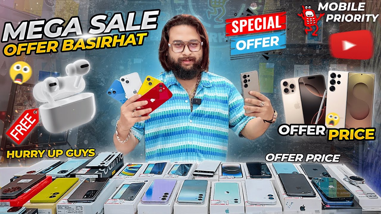 বসিরহাটে মেগা সেল অফার💥সব FLAGSHIP মোবাইল 30-35% OFF🤯 ON MOBILE PRIORITY #secondhandmobilemarket