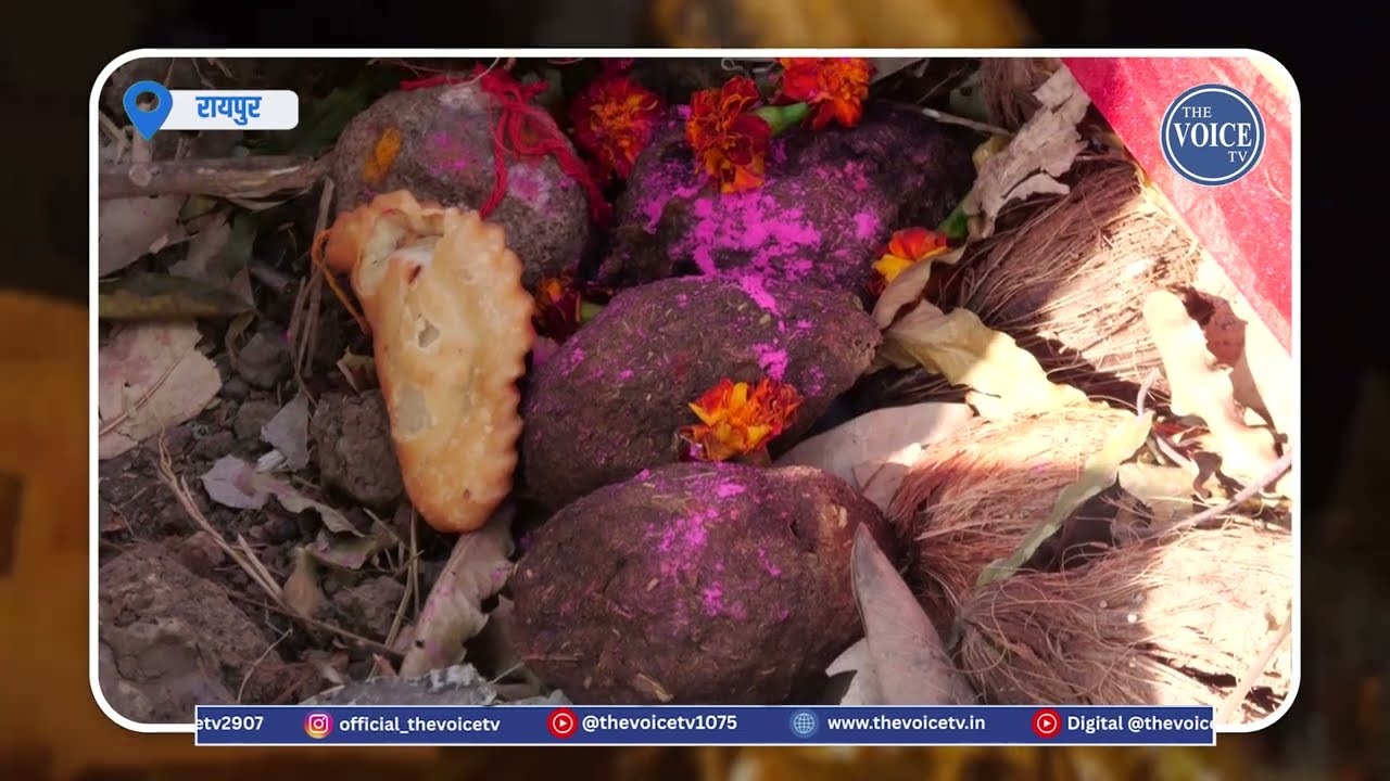 Holika Dahan // Raipur // The Voice TV