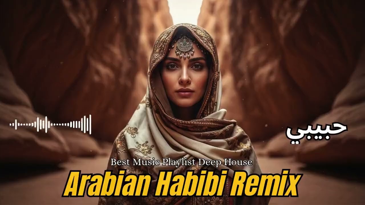 🌙 Habibi Night Drive Remix | Arabic Chill Beats for Midnight Vibes
