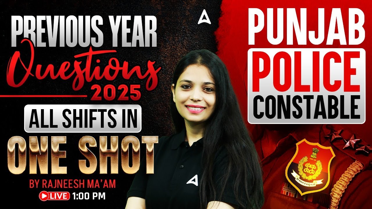 English Marathon For Punjab Police Constable | English Previous Year Question All shifts in One shot