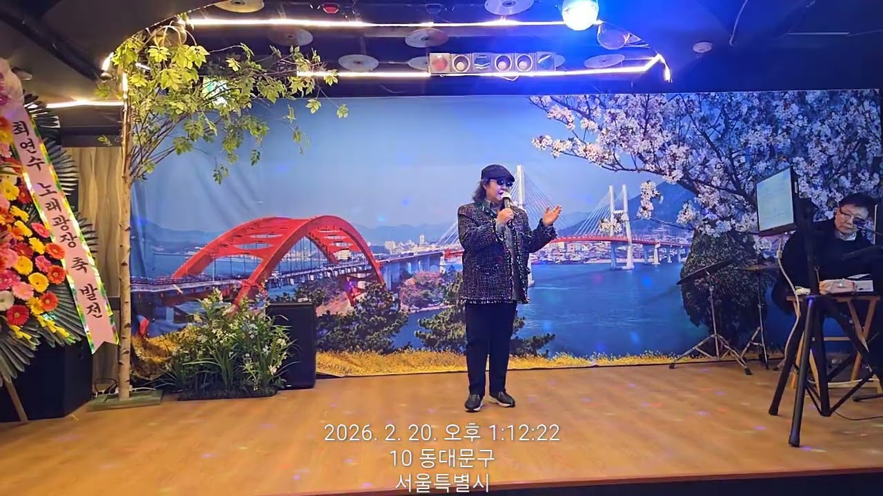 (다시주세요   우연히정든사람아)♡♡