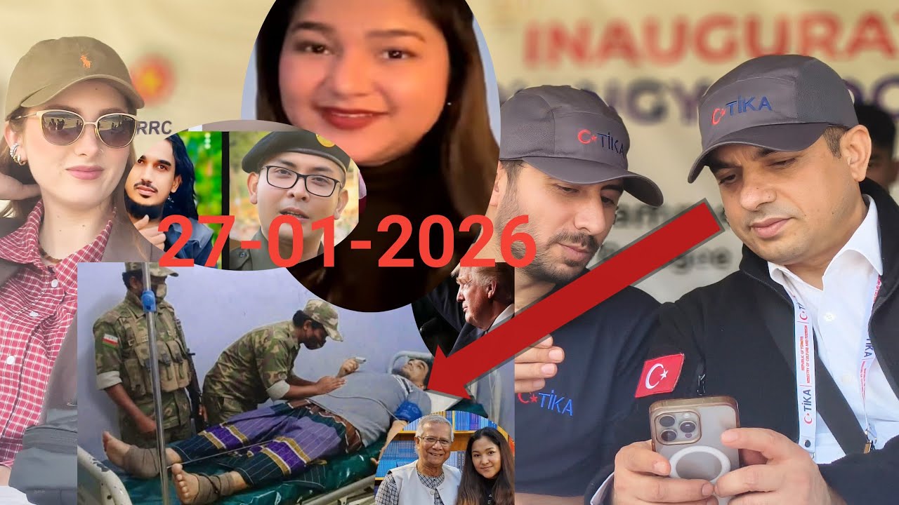 January 27, 2026| Rohingya daily news today 🥰 ARSA news|R vision Rohingya daily news today|ARSAArmy 