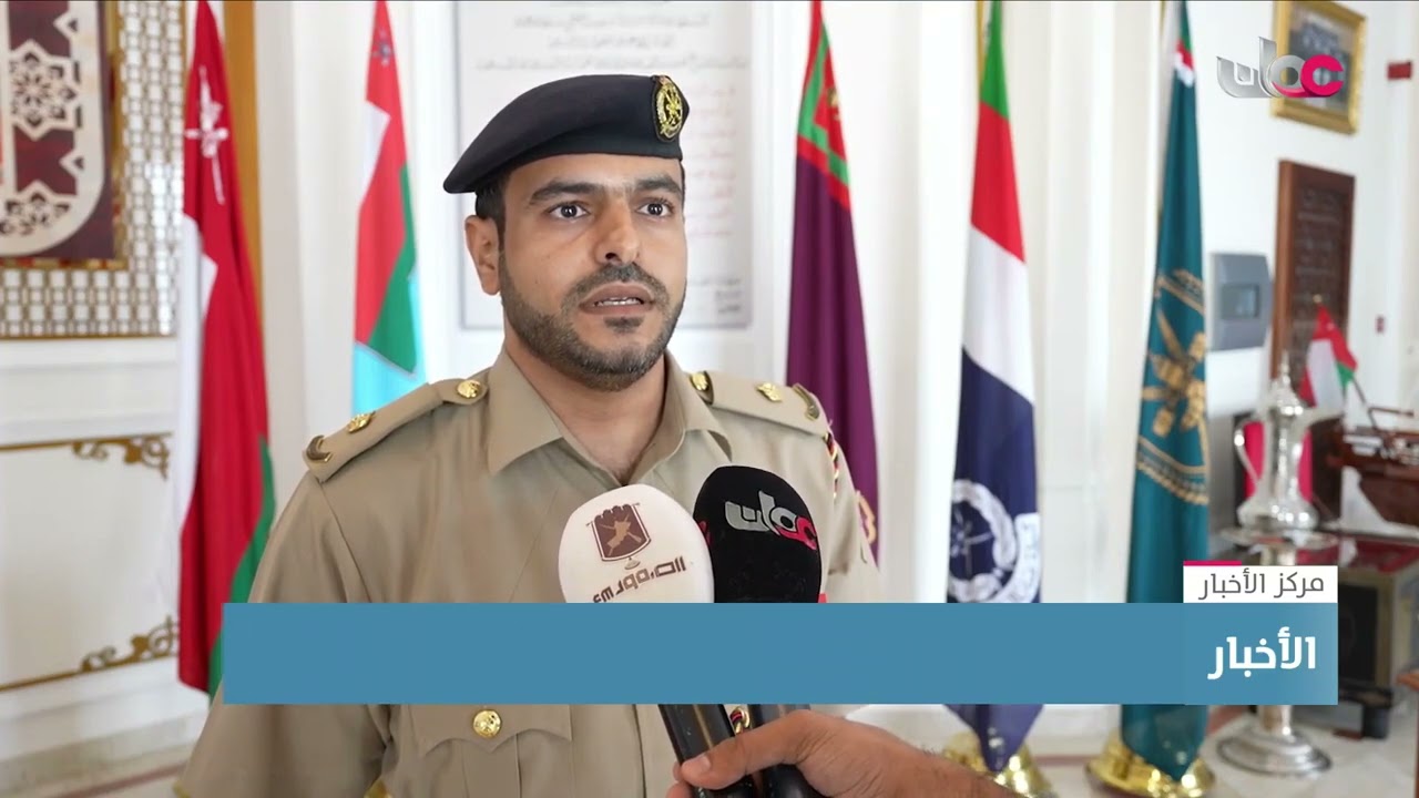تقرير | تخريج الدورة الـ(٣٧) لكلية القيادة والأركان المشتركة.
