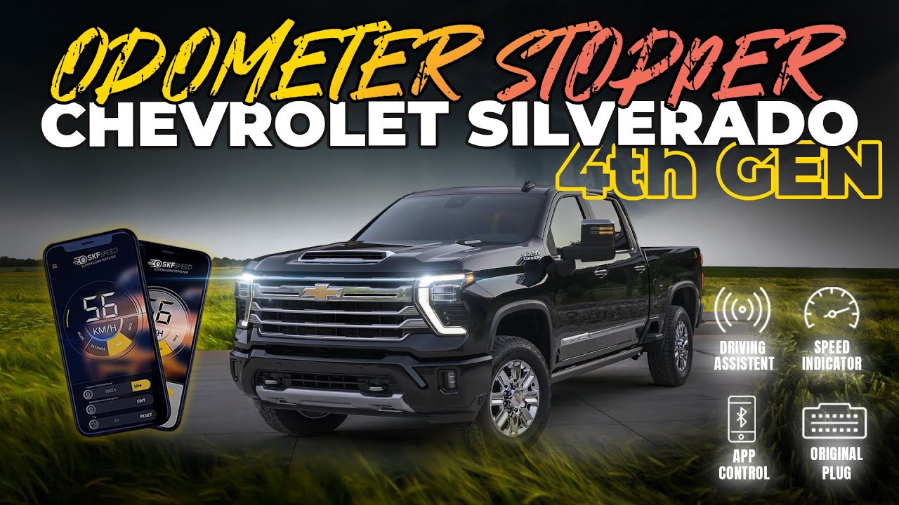 CHEVROLET SILVERADO 4th GEN 2023 | Kilometer Filter | Mileage Blocker | Odometer Stopper