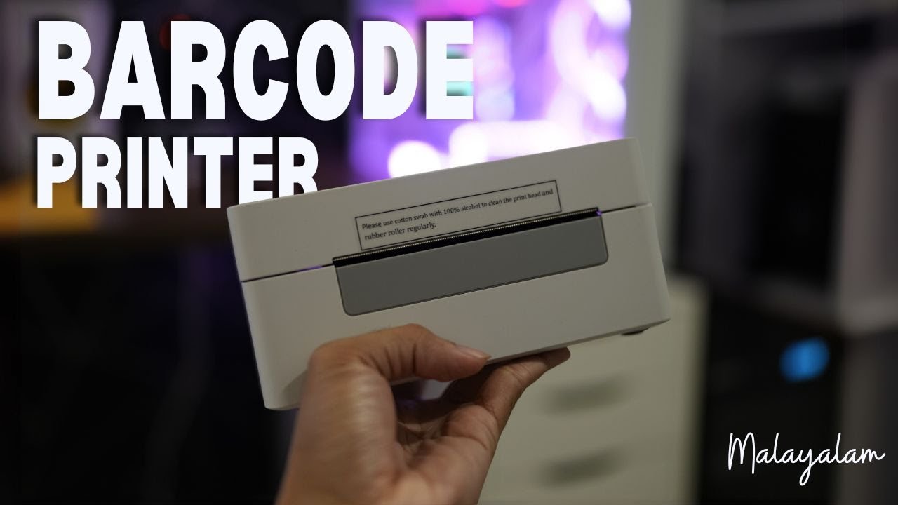 HIROBOT Commercial Thermal Barcode Printer, 203DPI Thermal Label Printer Unboxing and First Test
