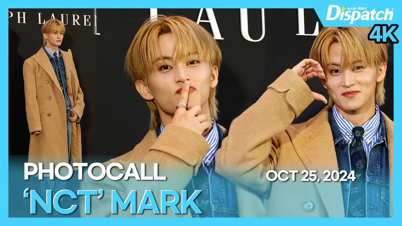 마크(엔시티), 