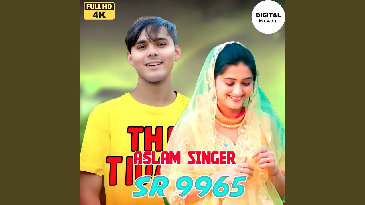 Aslam Singer SR 9965