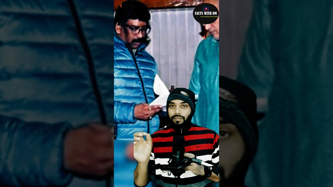 #amazingfacts#Hemant soren arrested#arrested#Ed#trending news🤩🤩🤩🤩