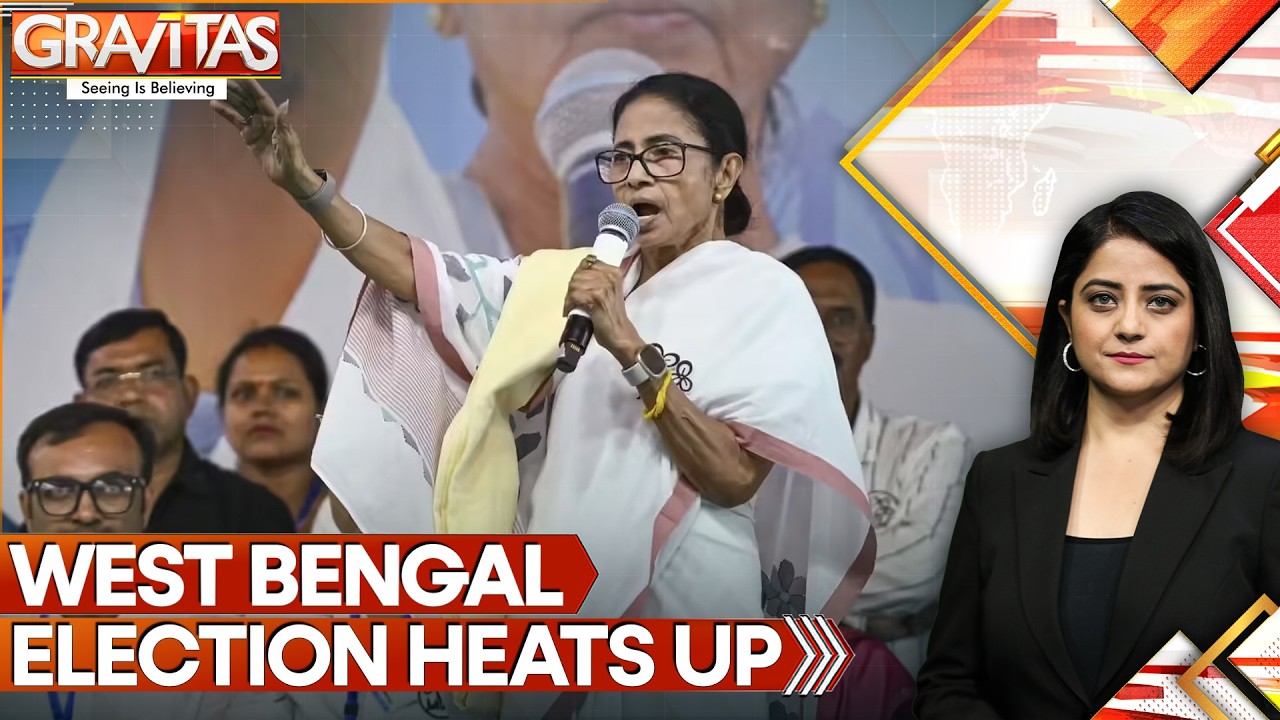 TMC vs ECI Showdown: West Bengal's Ruling Party Claims 'Asked to Get Lost' | GRAVITAS