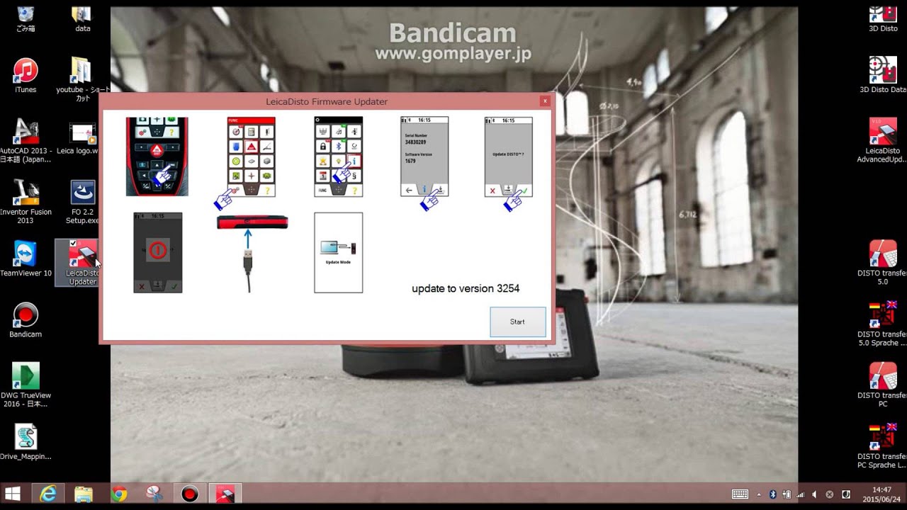 Laser Distancemeter DISTO S910: how to update software