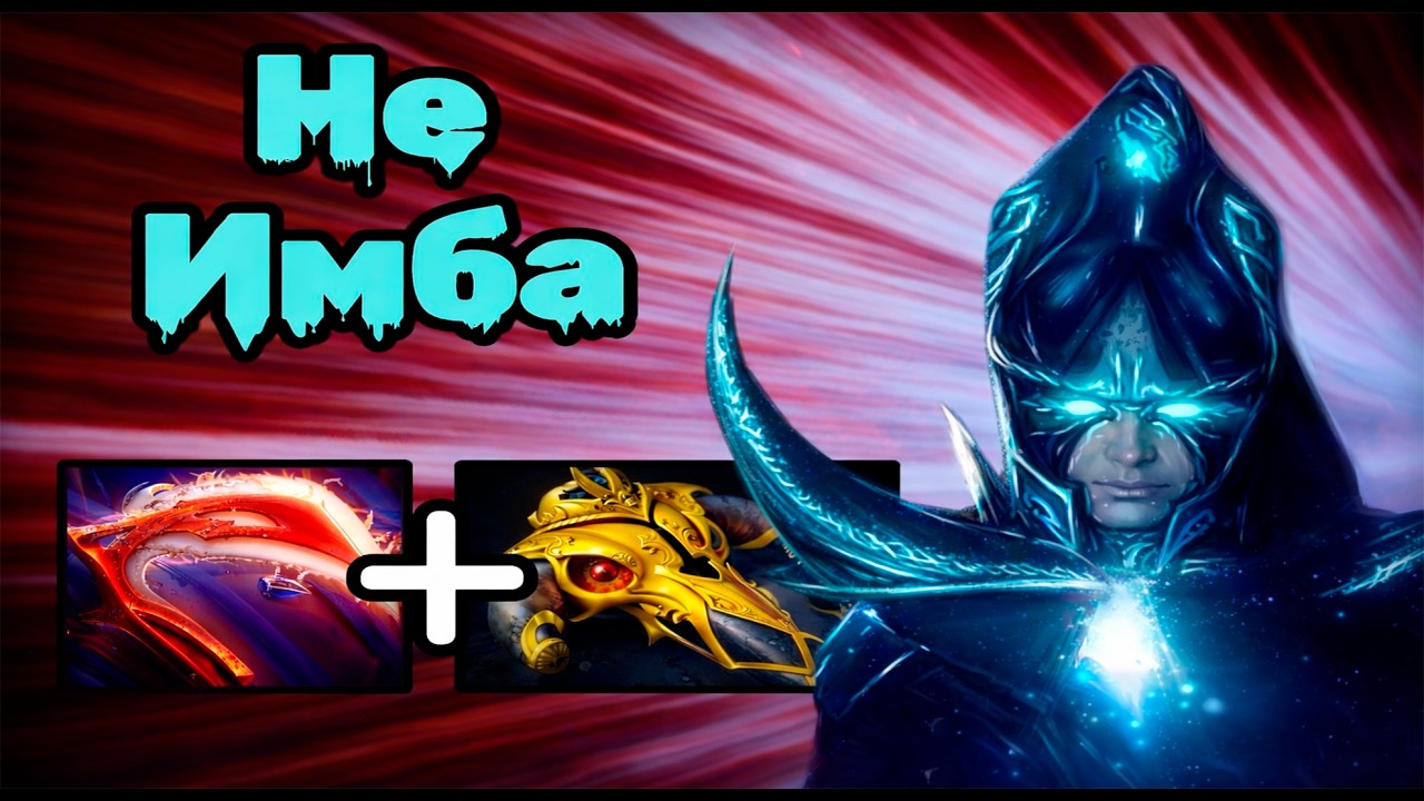Герой не имба?|фантомка топ керри🔥патча 7.41b|Phantom assassin Dota2|HIGHLIGHTS|Phantom|FUNNYMOMENTS